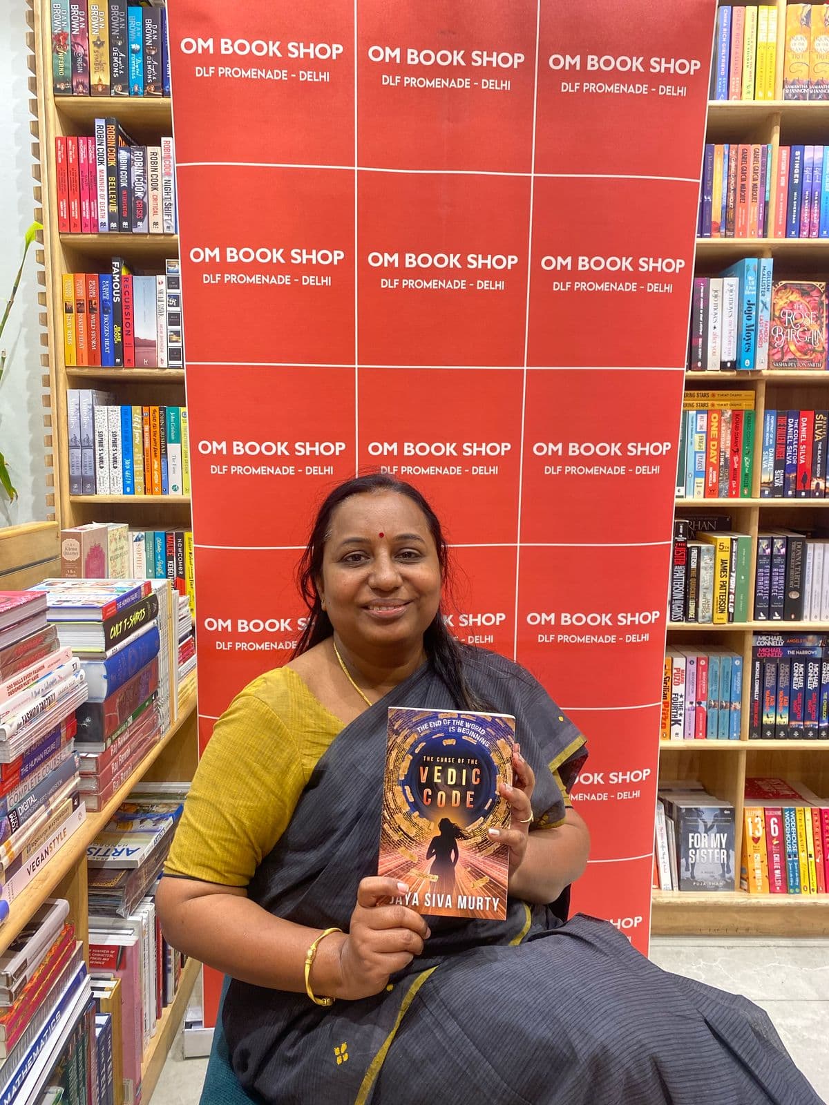 Jaya Siva Murty